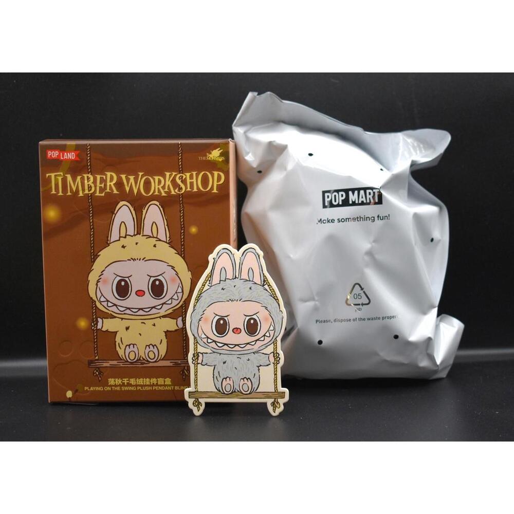 Mart Pop Land Timber Workshop GREY Labubu Plush Pendant Playing on Swing (A9)
